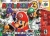 Mario Party 3  Box Art