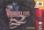 Resident Evil 2  Box Art