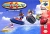 Wave Race 64  Box Art