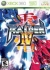 Raiden IV Box Art