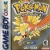 Pokemon: Gold Version Box Art
