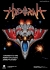 Hydorah Box Art