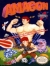 Amagon Box Art