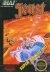 Joust Box Art