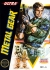 Metal Gear Box Art
