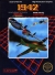 1942 (3 Screw Cartridge) Box Art