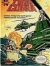 Twin Cobra Box Art