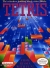 Tetris (Grey Cartridge) Box Art