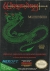 Wizardry: Proving Grounds of the Mad Overlord Box Art