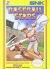 Baseball Stars Box Art