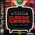 Activision Classics Box Art