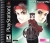 Arc the Lad Collection Box Art