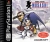 Brave Fencer Musashi Box Art