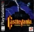 Castlevania: Symphony of the Night Box Art