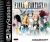 Final Fantasy IX Box Art