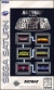 Arcade's Greatest Hits (Midway presents) Box Art