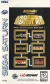Arcade's Greatest Hits: The Atari Collection 1 Box Art