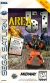 Area 51 Box Art