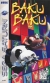 Baku Baku Box Art