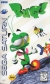 Bug! Box Art