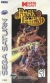 Dark Legend Box Art