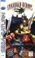 Guardian Heroes Box Art