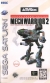 MechWarrior 2: 31st Century Combat Box Art