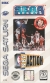 NBA Action Box Art
