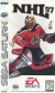 NHL 97 Box Art
