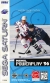 NHL Powerplay '96 Box Art