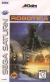 Robotica Box Art