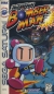 Saturn Bomberman Box Art