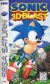 Sonic 3D Blast Box Art