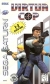 Virtua Cop Box Art