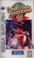 World Series Baseball '98 Box Art