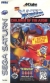 X-Men: Children of the Atom Box Art
