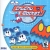 ChuChu Rocket! Box Art