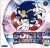 Sonic Adventure Box Art