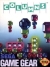 Columns Box Art