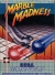 Marble Madness Box Art