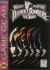 Mighty Morphin' Power Rangers: The Movie Box Art