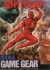 Shinobi Box Art