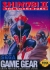 Shinobi II: The Silent Fury Box Art