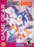 Sonic The Hedgehog Chaos Box Art