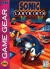 Sonic Labyrinth Box Art