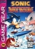 Sonic Triple Trouble Box Art