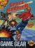 Space Harrier Box Art
