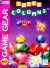 Super Columns Box Art