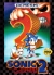 Sonic the Hedgehog 2 Box Art
