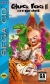 Chuck Rock II: Son of Chuck Box Art